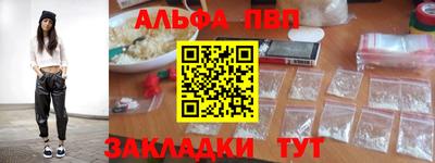 2c-b Когалым