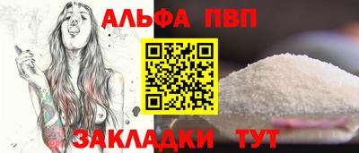 2c-b Когалым