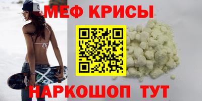 кокаин премиум Ковров