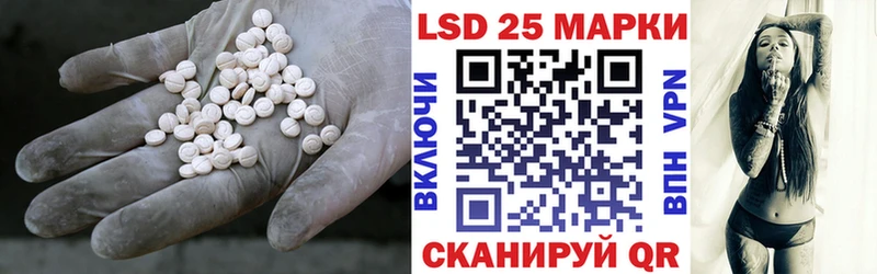 продажа наркотиков  Дятьково  Лсд 25 экстази ecstasy 