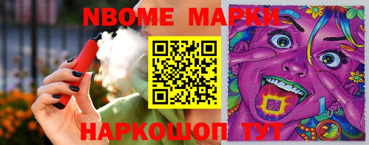 ЛСД экстази ecstasy  Лсд 25 экстази  Дятьково  Лсд 25 экстази кислота  Вход с VPN 