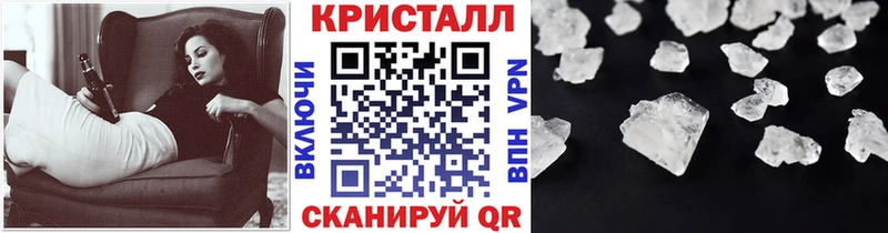 где найти наркотики  Дятьково  МЕТАМФЕТАМИН Декстрометамфетамин 99.9% 