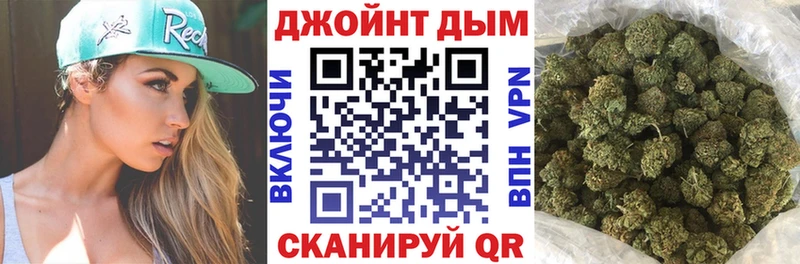 Канабис VHQ  Дятьково 